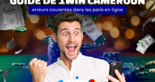 Guide de 1Win Cameroun : Erreurs courantes dans les paris en ligne