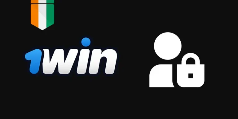 Sécurité et confort de la connexion sur 1win Côte d'Ivoire : ce que vous devez savoir Sécurité et confort de la connexion sur 1win Côte d'Ivoire : ce que vous devez savoir
