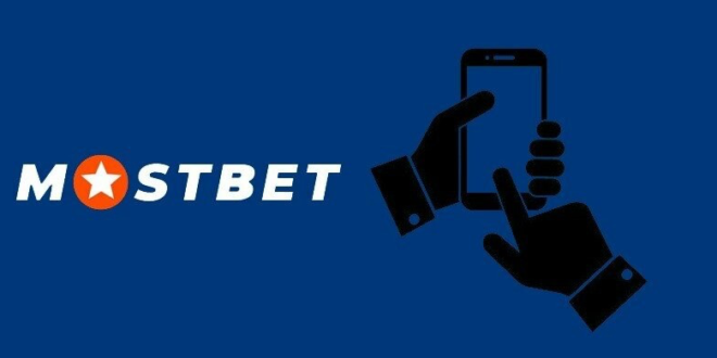 Mostbet App : fonctionnalités, performance et utilisation sur mobile